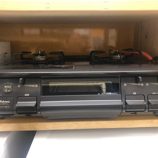 リサイクルショップ八光 田上店 安心の3か月保証 配達・設置OK】パロマ