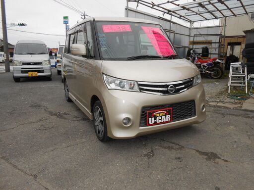 ｈ22年式ニッサンルークスハイウェイスター ターボプッシュスタート両側パワースライドドア内装 外装クリーニング済 オートガレージワーク 桂川のその他の中古車 ジモティー