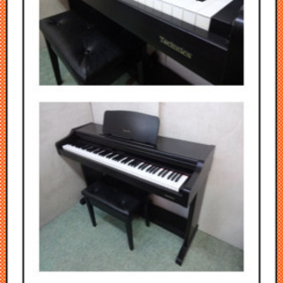 テクニクス 電子ピアノ　px73