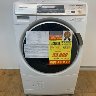 値下げしました！！Panasonic製☆7㌔洗濯機☆6ヵ月間保証付き☆近隣