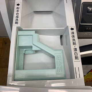 Panasonic製☆7㌔ドラム式洗濯乾燥機☆6ヵ月間保証付き