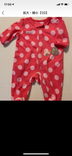 H Mミニーちゃんセット 他 E M 宜野湾の子供用品の中古あげます 譲ります ジモティーで不用品の処分