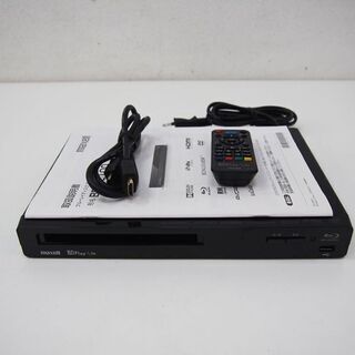 ブルーレイディスクプレーヤー BDプレーヤー BD-PL100 ...