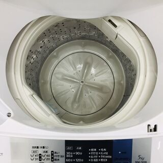 トレファク鶴ヶ島店】HITACHI(日立) NW-50B 5.0kg全自動洗濯機
