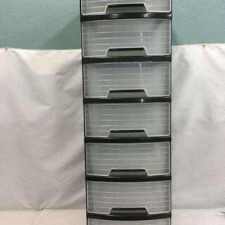 棚 7段 引き出し オフィスチェスト 事務用品 