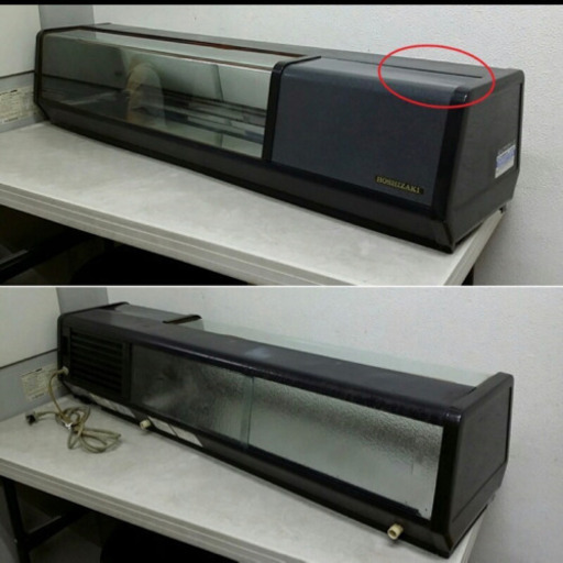 HOSHIZAK業務用 冷蔵ショーケース 寿司 ネタ