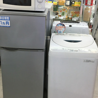 SHARP冷蔵庫と洗濯機　山善電子レンジの3点セット　SJ-H1...