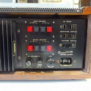 苫小牧バナナ】指定業者にて整備済み ラックスマン/LUXMAN ステレオ 
