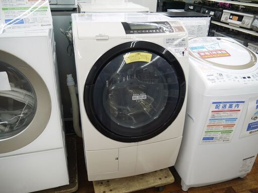 HITACHIのドラム式洗濯乾燥機（2016）のご紹介！安心の6ヶ月保証つき【トレジャーファクトリー入間店家電紹介20-10】