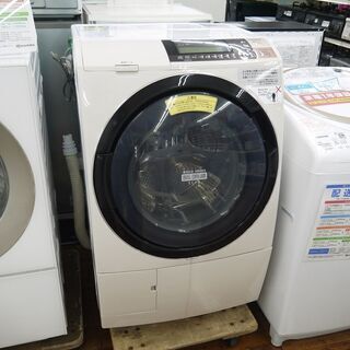 HITACHIのドラム式洗濯乾燥機（2016）のご紹介！安心の6...
