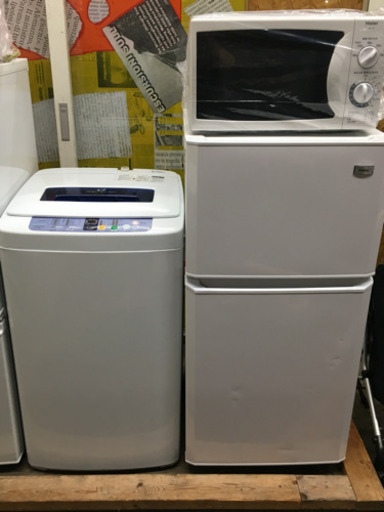 Haier冷蔵庫と洗濯機と電子レンジの3点セット　JR-N106H　JW-K42F　JM-17C