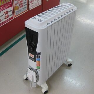 デロンギ(DeLonghi)マルチダイナミックヒーター ピュアホワイト+マット 