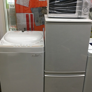 SHARP冷蔵庫と東芝洗濯機と山善電子レンジの3点セット　SJ-...