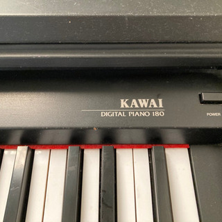 KAWAI PW180 電子ピアノ 大阪 【公式通販】