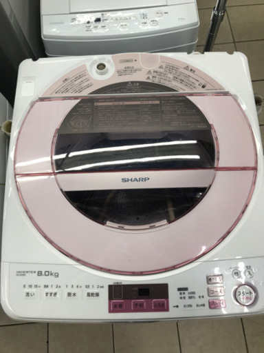 SHARP ES-GV8A 2017年製 8kg 洗濯機