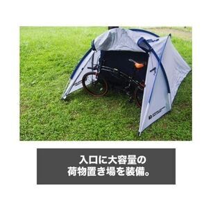 ドッペルゲンガーテント 楽天市場】ドッペルギャンガー テントの通販