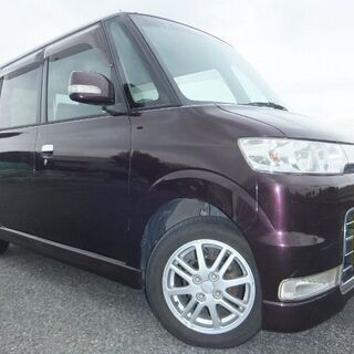 埼玉の中古車 ジモティー