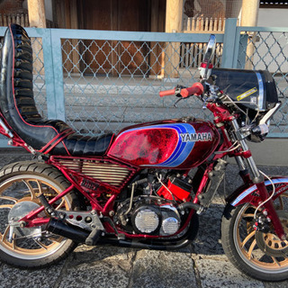 RZ250