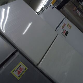 リサイクルショップどりーむ荒田店】3437 ユーイング ノンフロン冷凍 