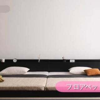 ワイドキング280にもなるダブルベッド2点セット・ブラック