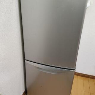 【急募】冷蔵庫　135L　10/31