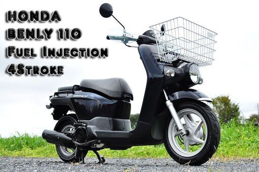 ★★HONDA BENLY110 ホンダ　ベンリィ110　ブラックメタリック　希少です　走行13000㌔　カスタム多数　全国発送可能　090-9821-7182まで！★★