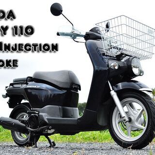 ★★HONDA BENLY110 ホンダ　ベンリィ110　ブラッ...