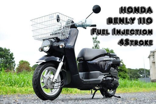 Honda Benly110 ホンダベンリィ110ブラックメタリック希少です走行 カスタム多数全国発送可能090 91 7 Wildduck 浦和のホンダの中古あげます 譲ります ジモティーで不用品の処分