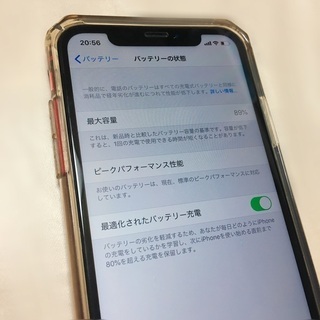 iPhone XR 128GB RED
