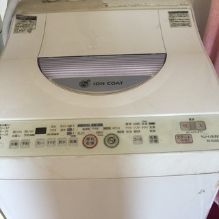 sharp  洗濯機　5.5kg　譲ります 2014年　