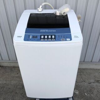 【AQUA】 アクア 洗濯機 縦型 7.0kg AQW-V700...