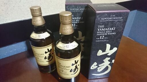 山崎12年 700ml 2本 未開封
