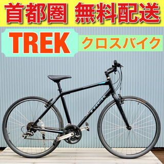 クロスバイク クロスバイク トレック FX2 2017年頃 中古（TREK