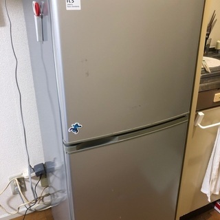 【ネット決済】冷蔵庫2ドア《単身最適》