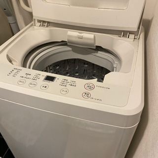 【ネット決済】11/6迄に受け取り限定　洗濯機4.5kg 無印良品