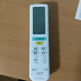 ダイキン　エアコン　2020年式 SZRN40BYNV｜ダイキン 業務用エアコン EcoZEAS 天井カセット4