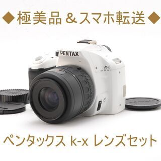 ◆極美品＆スマホ転送◆ペンタックス k-x レンズセット