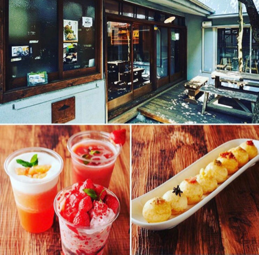 古民家をリノベーションした施設でのカフェバーオープニングスタッフ募集 Kou 表参道のカフェの無料求人広告 アルバイト バイト募集情報 ジモティー