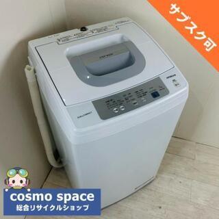 中古 高年式 全自動洗濯機 スリム 日立 風乾燥 5.0kg N...