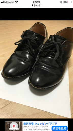 Wego レースアップシューズ厚底 ささ 千葉の靴 ブーツ の中古あげます 譲ります ジモティーで不用品の処分