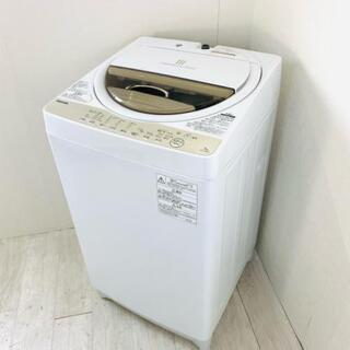 中古 高年式 7.0kg 風乾燥機能付き 全自動洗濯機 東芝 AW-