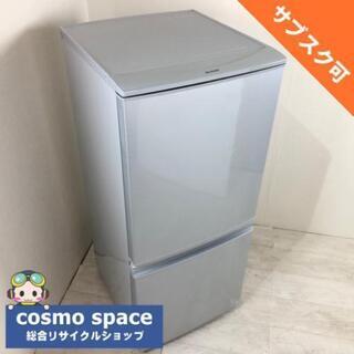 中古 137L 2ドア冷蔵庫 つけかえどっちもドア シャープ S...