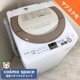 中古 洗濯機 7.0kg シャープ ES-GE7A-N 2016...
