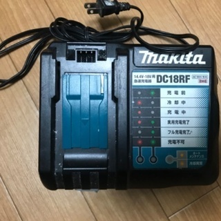 マキタ　インパクトドライバー