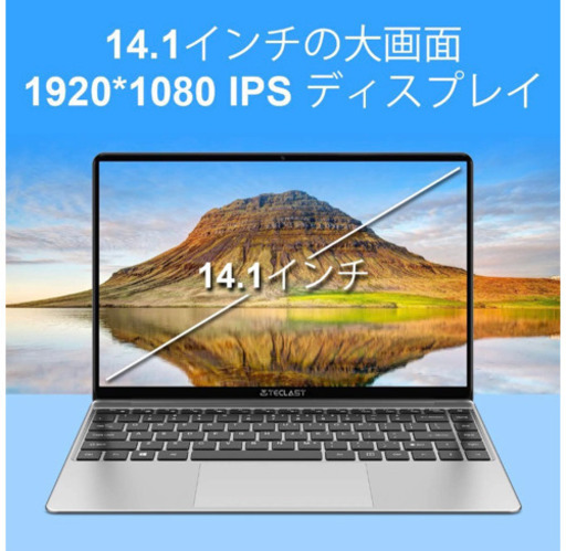 TECLAST F7S ノートパソコン14.1 インチ 薄軽ノートPC1920*1080 IPS HD