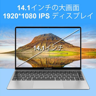 TECLAST F7S ノートパソコン14.1 インチ 薄軽ノートPC1920*1080 IPS HD