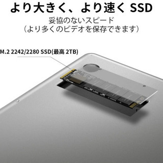 TECLAST F7S ノートパソコン14.1 インチ 薄軽ノートPC1920*1080 IPS HD