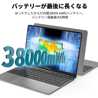 TECLAST F7S ノートパソコン14.1 インチ 薄軽ノートPC1920*1080 IPS HD