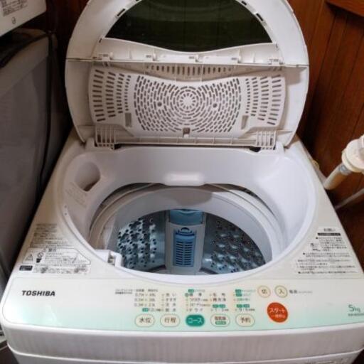 5㎏ 洗濯機