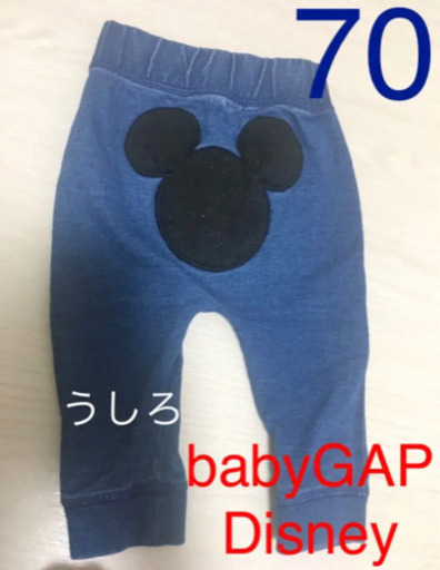 70cm Gap ベビーギャップ パンツ ミッキー りくちゃんっ 愛宕橋の子供用品の中古あげます 譲ります ジモティーで不用品の処分